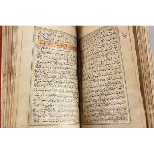 132 - A SMALL QAJAR QURAN 19TH CENTURY IRAN. 15cms long x 9cmswide x 2cms deep with nice painted lacquer b... 