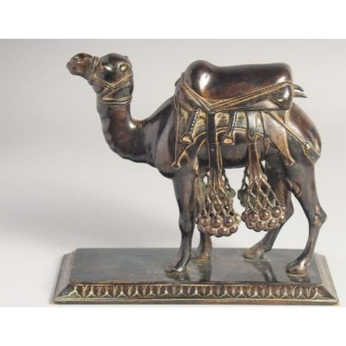 Lot 152       