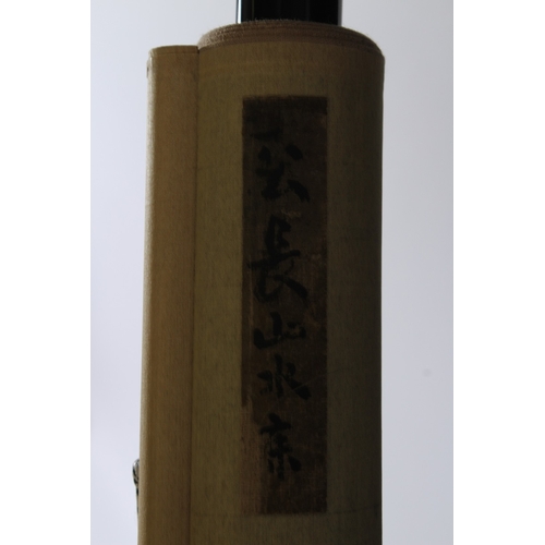 183 - A JAPANESE SCROLL, NANGA SCHOOL 1744-180. Mountains, trees and deer. Image 115cms x 27cms. Signed. I... 