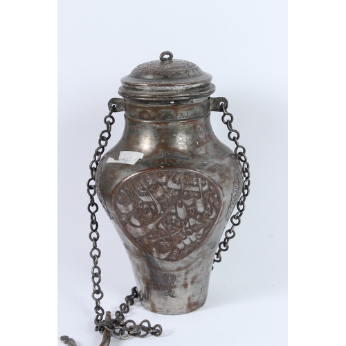 187 - A PERSIAN TINNED COPPER HANGING VESSEL with a lid. TABRIZ 19TH CENTURY. 33cms high.