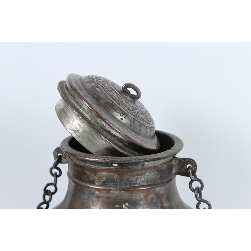 187 - A PERSIAN TINNED COPPER HANGING VESSEL with a lid. TABRIZ 19TH CENTURY. 33cms high.