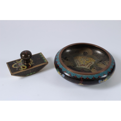 Lot 20        