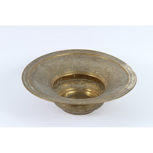 202 - A 19TH CENTURY SYRIAN HAND CARVED BRASS BASIN. 40cms diameter.