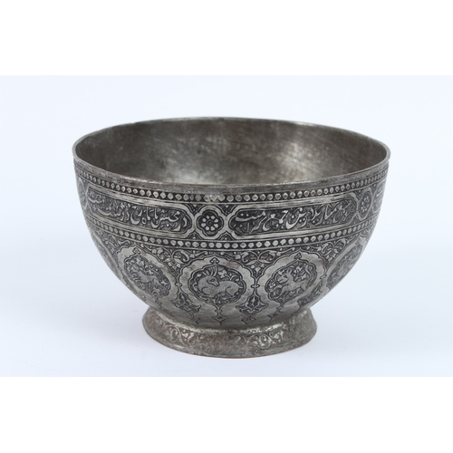 221 - A FINELY ENGRAVED PERSIAN 19TH CENTURY QAJAR TINNED COPPER BOWL. 18cms diameter.