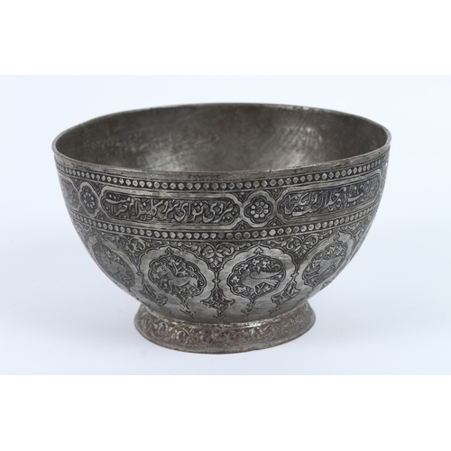 221 - A FINELY ENGRAVED PERSIAN 19TH CENTURY QAJAR TINNED COPPER BOWL. 18cms diameter.