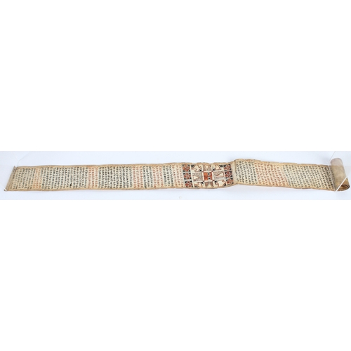 235 - A 19TH CENTURY ETHIOPIAN CALLIGRAPHIC SCROLL. 178cms high x 8cms wide.
