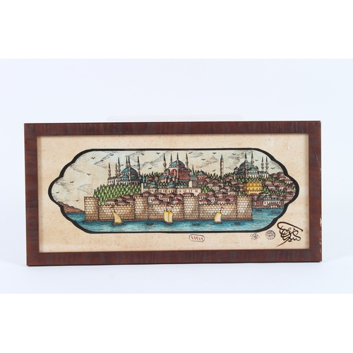 Lot 249       