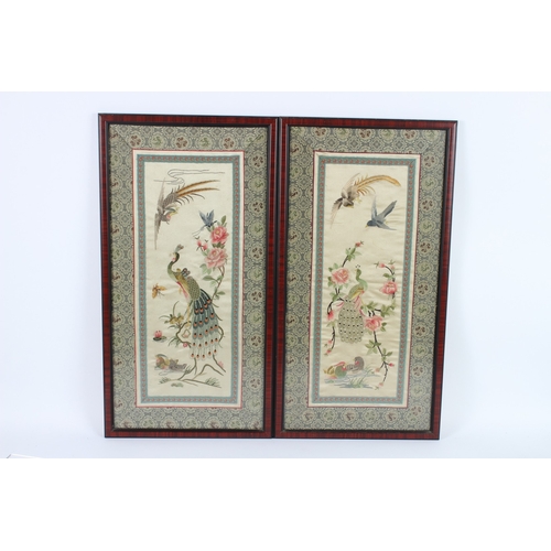 Lot 254       