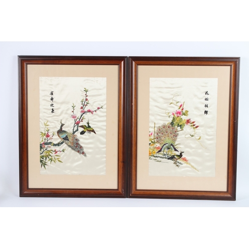 Lot 256       