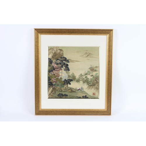 Lot 257       