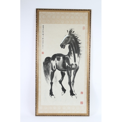 Lot 258       