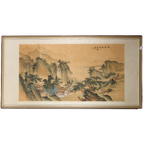 Lot 259       