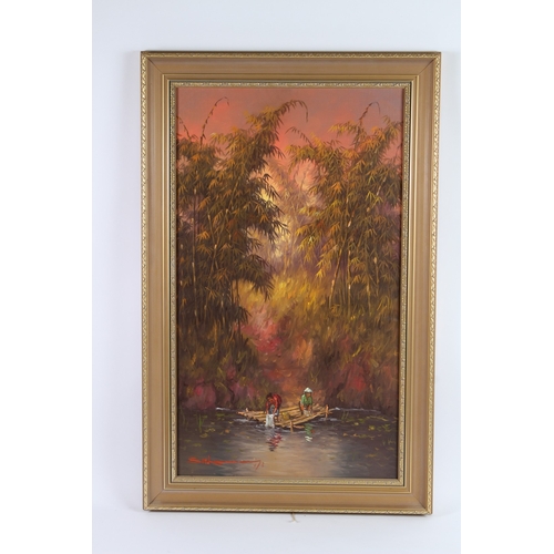 Lot 260       
