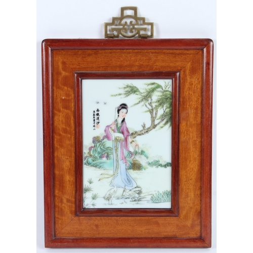 Lot 262       