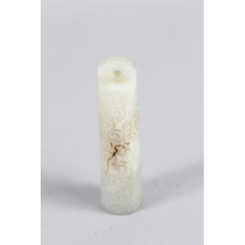 66 - A SMALL CHINESE 18TH CENTURY JADE PIECE. 10cms long and a PENDANT, 7cms  (2).