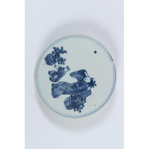 73 - CHINESE BLUE AND WHITE ANTIQUE PLATE. 11cms diameter.