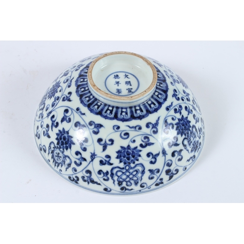 75 - A CHINESE BLUE AND WHITE BOWL. 19cms diameter.