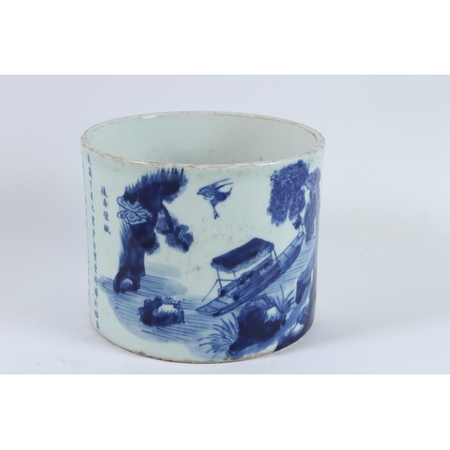 78 - A CHINESE BLUE AND WHITE BRUSHPOT. 18cms diameter.