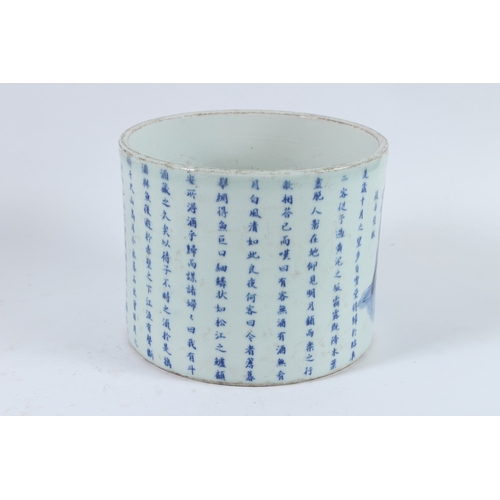 78 - A CHINESE BLUE AND WHITE BRUSHPOT. 18cms diameter.