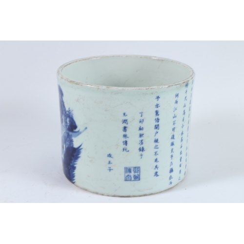 78 - A CHINESE BLUE AND WHITE BRUSHPOT. 18cms diameter.
