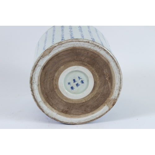 78 - A CHINESE BLUE AND WHITE BRUSHPOT. 18cms diameter.