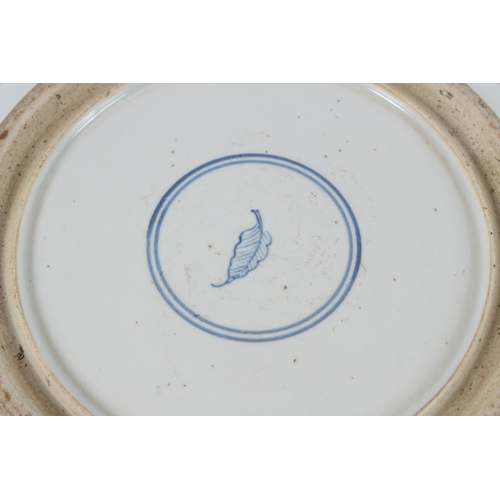 93 - A CHINESE FAMILLE VERTE DISH. 28cms diameter.