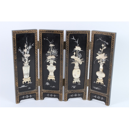 Lot 264       