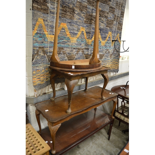 Lot 156       