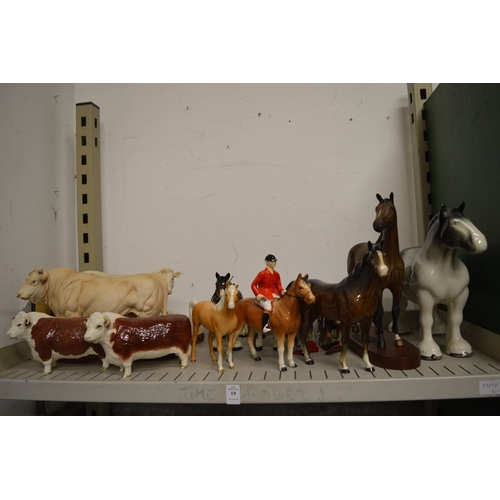 Lot 19        