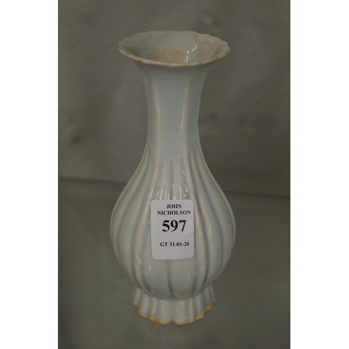 597 - A small Chinese bottle vase.