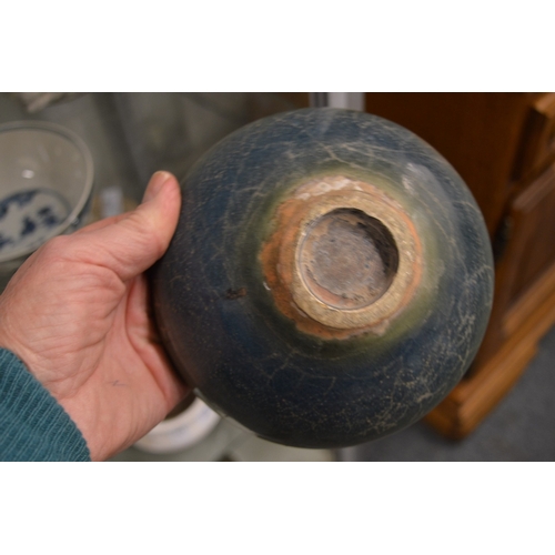 602 - A Chinese Jun glazed circular bowl.