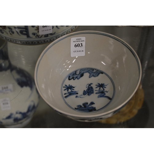 603 - A Chinese blue and white bowl.