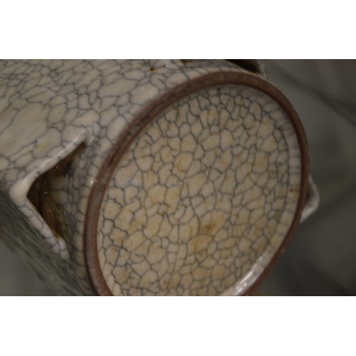 608 - A Chinese crackle glazed Kong style vase.