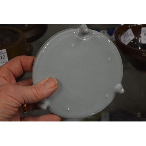 610 - A Chinese pale celadon glazed porcelain brush washer.