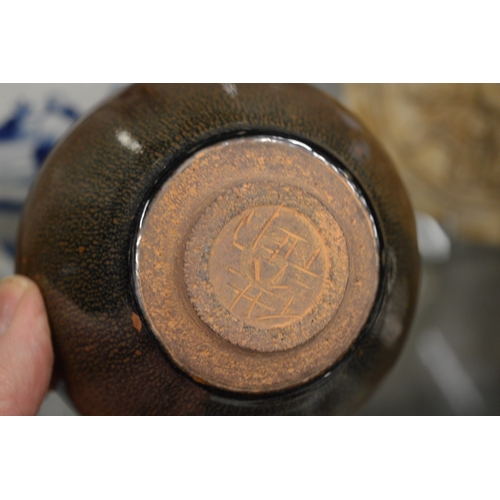 613 - A Chinese hares fur bowl.