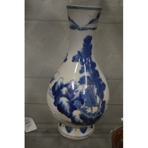 616 - A Chinese blue and white bottle vase.