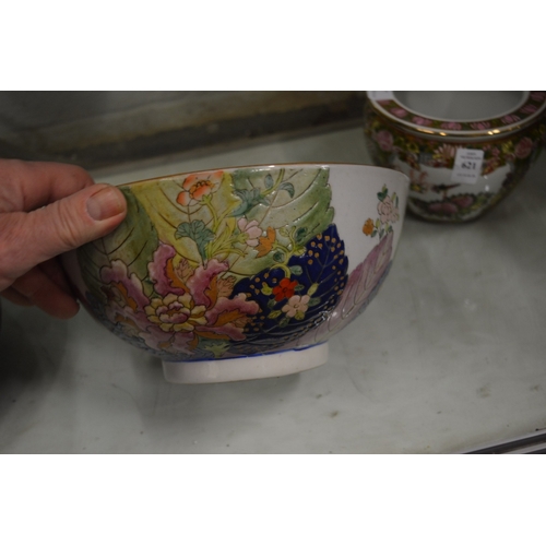 620 - Japanese Imari style bowl.