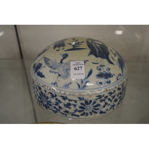 627 - A Chinese blue and white moon flask.