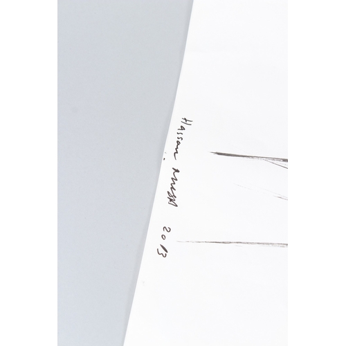 283 - HASSAN MUSA (b.1951)  Feather and fan like studies  two ink drawings on paper  both signed and dated... 