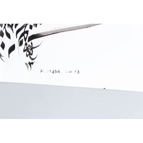 283 - HASSAN MUSA (b.1951)  Feather and fan like studies  two ink drawings on paper  both signed and dated... 