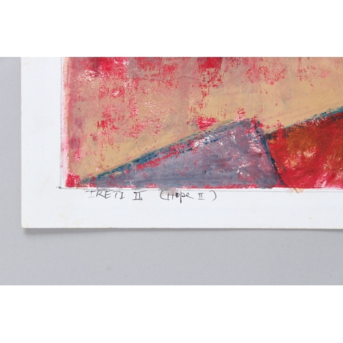 293 - MURAINA OYELAMI (b.1940)  'Ireti II (Hope II)'  oil on paper  signed, inscribed and dated 2004  unfr... 