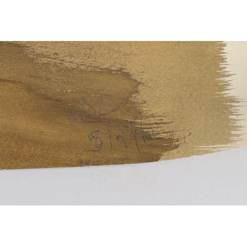 186 - 20TH CENTURY POSSIBLY MIDDLE EASTERN  Trees and buildings  watercolour  signed and dated indistinctl... 