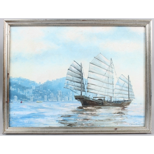 330 - T BARKER  'Junk in early morning on Victoria Harbour Hong Kong  oil on canvas board  signed  inscrib... 