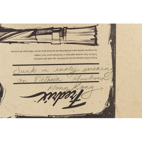 330 - T BARKER  'Junk in early morning on Victoria Harbour Hong Kong  oil on canvas board  signed  inscrib... 