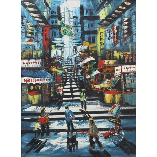 331 - SOUTH EAST ASIAN SCHOOL (20TH CENTURY)  Busy street scene  oil on canvas board  signed indistinctly ... 