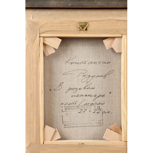 341 - KONSTANTIN RAZUMOV (b.1974 RUSSIAN)  'May Sun'  semi naked lady seated on a bench  oil on canvas  si... 