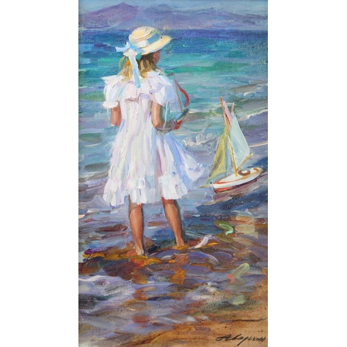 343 - ALEXANDER AVERIN  'The Toy Yacht'  oil on canvas  signed  32 x 18cm