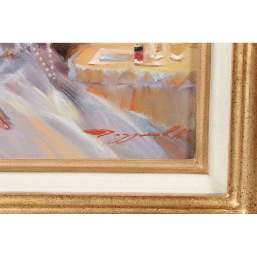 346 - KONSTANTIN RAZUMOV (1974 RUSSIAN)  'Lipstick'  woman at a dressing table  oil on canvas  signed  Ins... 