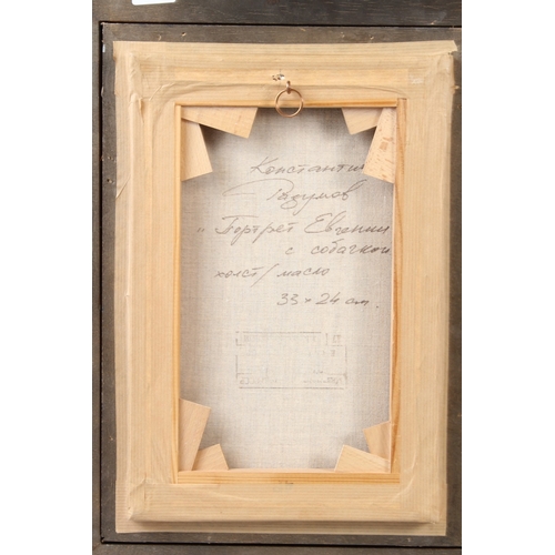 360 - KONSTANTIN RAZUMOV (b.1974 RUSSIAN)  Seated girl with lapdog  oil on canvas  signed  Inscribed on th... 