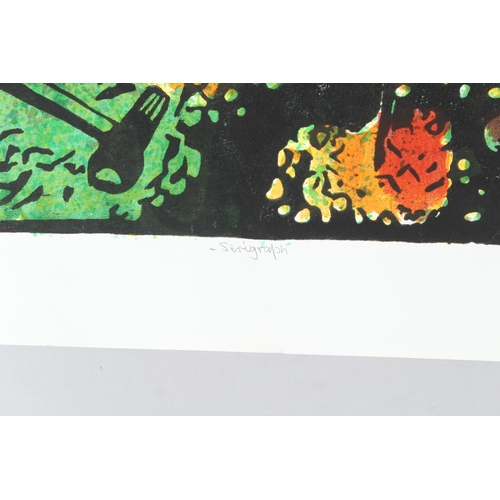 64 - BRUCE ONOBRAKPEYA (1932 NIGERIA)  'Alagbede (Blacksmith)'  serigraph / screenprint 8/75  signed and ... 